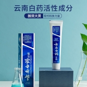 云南白药 牙膏 180g （留兰香型）