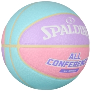 斯伯丁（SPALDING）马卡龙系列蓝粉色室内外篮球7号PU 76-897Y