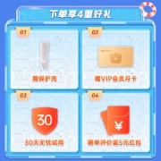 作业帮 【首发旗舰】喵喵机学习笔S1全科点读笔词典笔英语翻译笔扫描笔小学初高中搜题扫题答疑【自营仓】 喵喵学习笔2.99英寸WiFi版【30天无忧试用】