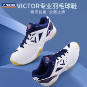 威克多（VICTOR） 羽毛球鞋透气防滑羽鞋男女鞋胜利橡胶大底减震高弹运动鞋能量垫全面宽楦鞋A170 A170 AB白藏青 41