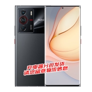 nubia 努比亚Z40Pro 8GB+256GB 星际黑 全新一代骁龙8 80W快充 35mm大师镜头 拍照5G手机