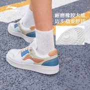 聚划算百亿补贴：李宁 板鞋 休闲鞋 小白鞋