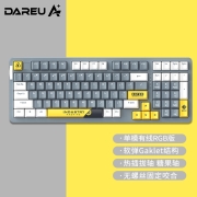 达尔优(dareu)A98机械键盘 热插拔 游戏键盘 PBT键帽全键可换轴 RGB灯光 单模 有线版工业灰-糖果轴599元