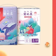 Anerle 安儿乐 年宠新生 婴儿纸尿裤 S64片￥74.82 1.4折