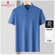 MONTAGUT 梦特娇 2022夏季男士t恤短袖翻领polo衫桑蚕丝休闲上衣冰丝体恤衫