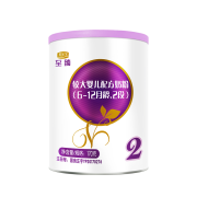 天猫U先：JUNLEBAO 君乐宝 至臻系列 幼儿奶粉 国产版 2段 170g