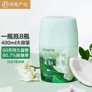 网易严选 浴室香氛空气清新剂400ml 浴室厕所卫生间卧室车载香氛去异味露水栀子【老爸评测抽检通过】