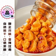 吉香居 暴下饭风干萝卜干 榨菜下饭菜 200g*2瓶