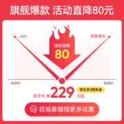 【全国七仓次日达】华为手环7标准版智能运动手环两周续航心率血氧睡眠检测游泳防水男女成人计步 【曜石黑】丨送定制表带+贴膜*2