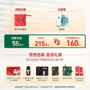 星巴克(Starbucks)速溶咖啡黑咖啡0糖 法国原装进口 精品速溶黑咖4盒共40条92g(中度烘焙*2+深度烘焙*2)