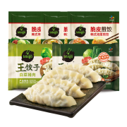 PLUS会员：必品阁 bibigo 韩式王饺子  泡菜1+黑椒牛肉1+大葱牛肉1+煎饺2（口味随机）