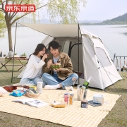 京东京造 公园速开帐篷大门厅户外露营帐篷自动弹压收纳3-4人大空间防晒防风