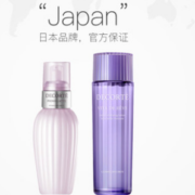88VIP！黛珂 护肤组合套装 （紫苏水 300ml+牛油果乳液 300ml ）