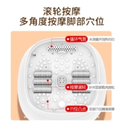 京东京造 折叠足浴盆 Pro Max 泡脚桶折叠智能足浴盆泡脚盆足疗按摩器泡脚桶洗脚盆品 节日礼物企业礼品
