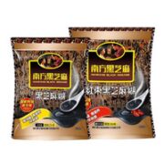 南方黑芝麻 经典黑芝麻 原味+红枣味 640g