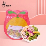 窝小芽 果蔬蝴蝶面75g 30%果蔬和面儿童营养面条早餐彩蝶面