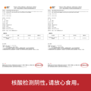 神泽雪花牛肉 原切菲力牛排儿童 200g/袋(2-3片) 牛里脊肉安格斯谷饲牛扒生鲜冷冻进口