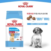 皇家狗粮 幼犬狗粮 幼犬奶糕 犬粮 中型犬 MEJ32 通用粮 2-12月 4KG 边牧柯基哈士奇 支持自身抵抗力