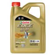 嘉实多（Castrol）极护 全合成机油 汽机油润滑油 0W-40 A3/B4 SP级 4L 汽车保养