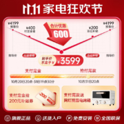 【新品】海尔（Haier）洗衣机 10KG直驱变频滚筒洗衣机全自动 晶彩智能投放洗烘一体机 以旧换新 10KG玉墨银+FPA直驱+微蒸空气洗+智能投放