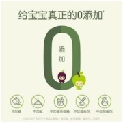 LittleFreddie 小皮 欧洲原装进口多口味缤纷水果泥100g*10袋 婴儿辅食泥宝宝果泥