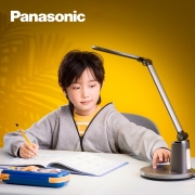 松下（Panasonic）台灯 致儒 国AA级护眼台灯学生儿童学习卧室阅读无蓝光危害 HHLT0663