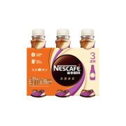 有券的上：雀巢咖啡(Nescafe)  丝滑摩卡口味 咖啡饮料 268ml*3瓶 3联包