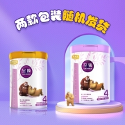 君乐宝(JUNLEBAO)至臻4段儿童配方调制乳粉800克a（3周岁以上适用） OPO结构脂+维生素K2+维生素D3
