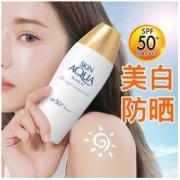 Mentholatum 曼秀雷敦 防晒霜50倍防紫外线防水防汗美白晒不黑隔离遮瑕军训必备