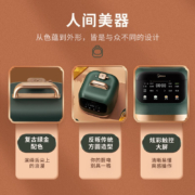美的（Midea）电压力锅压力锅精巧容量复古电压力锅MY-YL30M5-711