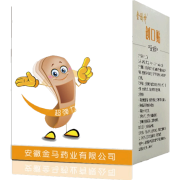 金玛神 弹力创口贴 10袋60贴