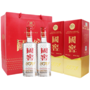 双11预售： 国窖1573 泸州老窖 白酒 经典装 浓香型 52度500ml*2瓶 带礼袋