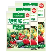旭包鲜 日本品牌一次性PE抽取式保鲜袋组合装共220只（大中小各一包）透明食品塑料袋