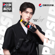 百事可乐 无糖 Pepsi 碳酸饮料 汽水可乐 中胶瓶 500ml*12瓶 饮料整箱 百事出品