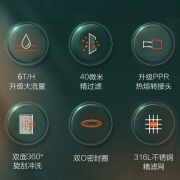 苏泊尔(SUPOR)前置过滤器虹吸式冲洗滤水器QD505全屋管道净化自来水6T/H大流量厨房厨下式净水器家用