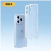 ROMOSS 罗马仕 小雷苹果12/13透明手机壳