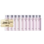 ALBION 澳尔滨 清新活润水乳中样（乳29g*5+水30ml*5）