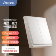Aqara 智能墙壁开关E1 接入米家App小爱同学语音控制 远程控制 遥控开关(ZigBee3.0 单火双键)