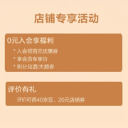【官方旗舰】剑南春 水晶剑  52度整箱装   375ml*6瓶 口感浓香型 商务送礼宴会