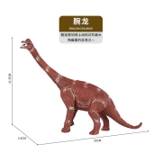 贝可麦拉 仿真恐龙玩具模型  6件