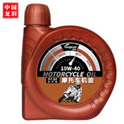 龙润（Longrun）4T摩托车机油 四冲程润滑油 10W-40 SF级 1L