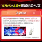 雷克沙（Lexar） SSD固态硬盘 M.2接口 NVMe协议PCIe 4.0x4笔记本固态硬盘台式 NM760 1TB固态硬盘 高速5300MB/s 旗舰升级PCIe 4.0x4