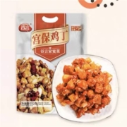 88VIP：GUYAN 谷言 宫保鸡丁332g*2袋