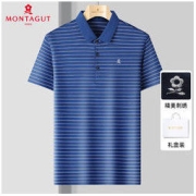 MONTAGUT 梦特娇 正品2022新款男士短袖t恤桑蚕丝薄款冰丝上衣polo衫衣服男