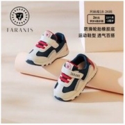 TARANIS 泰兰尼斯 学步鞋秋季童鞋防滑软底男宝宝学步鞋女宝宝机能鞋子0865