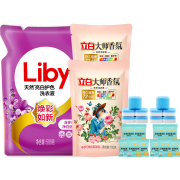 京东特价app：立白 天然亮白洗衣液 洗护洁净23件套