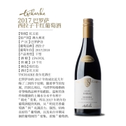 澳赛诗Tscharke Shiraz 2017\/2018 查尔克巴罗萨谷西拉子 澳大利亚葡萄酒 19个月橡木桶 1瓶装