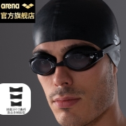 阿瑞娜arena泳镜 进口高清防水防雾游泳镜 护目镜大框专业舒适健身训练游泳眼镜男女通用 340N 黑色