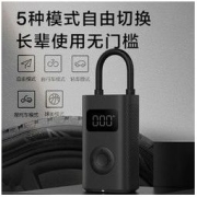 MI 小米 JIA 米家 1S 充气泵 黑色