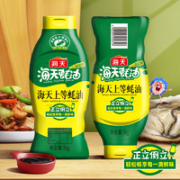 海天 上等蚝油挤挤装 1kg*2瓶